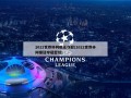 2022世界杯阿根廷夺冠(2022世界杯阿根廷夺冠壁纸)