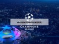 nba乐透抽签(NBA乐透抽签规则)